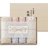 今治謹製　紋織タオル　タオルセット