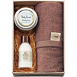 SABON シルキーボディミルク ＆ボディスクラブミニ＆オーガニックタオル (ｼﾞｬｽﾐﾝ)