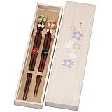 ������Ȣ�� ����Ȥ�ڤ�����