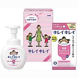 ライオン キレイキレイギフトセット