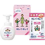 ライオン キレイキレイギフトセット