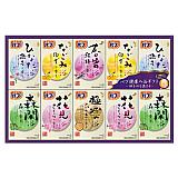 花王バブ 健康入浴ギフト