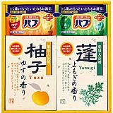 四季折々 薬用入浴剤セット