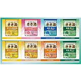 �����򥪥ꥸ�ʥ륮�եȥ��å�