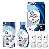 アリエール液体洗剤セット