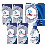 P＆G アリエール液体洗剤ギフトセット