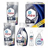 P&G アリエール液体洗剤除菌ギフトセット