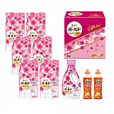 P＆G  ボールド 香りのギフトセット