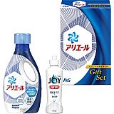 P&G アリエール 液体洗剤セット