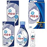 P&G アリエール 液体洗剤セット