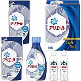 P&G アリエール 液体洗剤セット