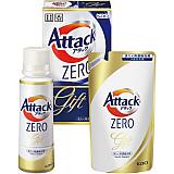 花王 アタックZEROギフト