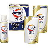 花王 アタックZEROギフト