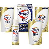 花王 アタックZEROギフト