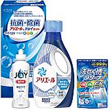 ギフト工房 抗菌除菌 アリエール&ジョイセット