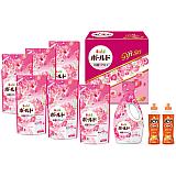 P&G アリエール液体洗剤ギフトセット【申込番号:154-01128-00