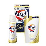 アタックZEROギフト