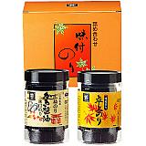 広島海苔 2種味海苔セット2本詰