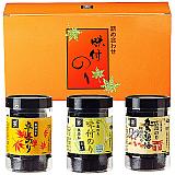 広島海苔 3種味海苔セット3本詰
