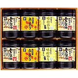 広島海苔　３種味海苔セット８本詰