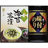 やま磯 卓上味のり バラエティセット