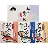 藤光海風堂 海鮮炊き込みめしの素 詰合せ