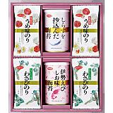 白子のり 味のりバラエティ詰合せ