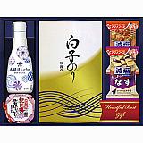 白子味のり&アマノフーズ