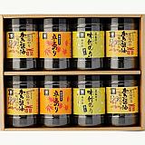 ：広島海苔 3種味海苔セット 8本詰イメージ