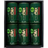 大森屋 減塩味付のり 卓上詰合せ