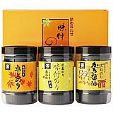 ���糤�� 3��̣���ݎ�����3�ܵ�