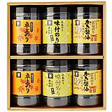 香典返しにオススメの綺?絣倶儀??3腮??恰儀???祉????6???イメージ