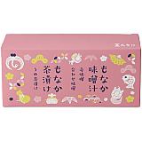 おめでたいもなか味噌汁＆茶漬け-M3