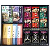 和寛和みのとき