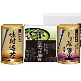 ��ë�� �����Ҥ���ͭ������̣�ճ��ݵ͹礻