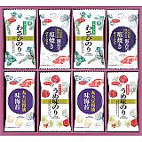 味いろいろ詰合せ