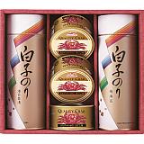 白子 海苔・お茶漬け・かに缶詰合せ