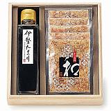 縁起物（三つ重ね）　人気ランキング：20位：特選伊勢たまり（桐箱入）イメージ