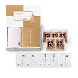 縁起の品＆今治タオル (なごみ桜)