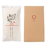感謝をコメて