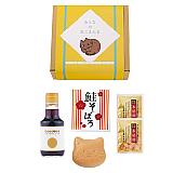 縁起物（三つ重ね）　人気ランキング：10位：おとなのねこまんまDイメージ