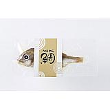MEDE鯛