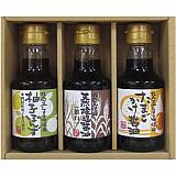 寺岡家の調味料詰合せ