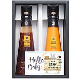 【Hello Baby 名前入】セゾンファクトリードレッシング2本詰合せ　