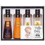 【Hello Baby 写真入】セゾンファクトリードレッシング4本詰合せ