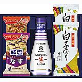 アマノフーズ&キッコーマン 詰合せ
