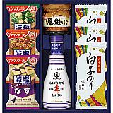 アマノフーズ&キッコーマン 詰合せ