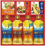 味の素 バラエティ調味料ギフトセット