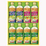 日清ヘルシーオイルギフト