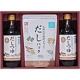 大田病院が考えただしつゆ ・だしパック詰合せ